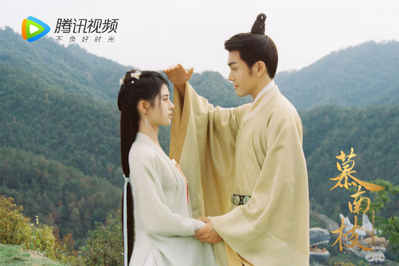 Rebirth for You China Web Drama